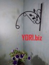 Gantungan Dekoratif Dinding GC-005