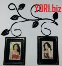 Besi Hiasan Dinding HDR-001