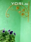 Gantungan Dekoratif Dinding GC-012