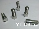 Baut Pin Ø 8 x 20 mm ( komponen mesin )