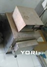 Mesin oven